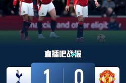 包含热刺客场-战平南安普顿，客场乏善可陈的词条